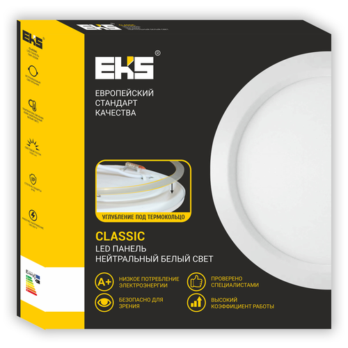    EKS CLASSIC - LED   (12 , 960, 4200K) 604