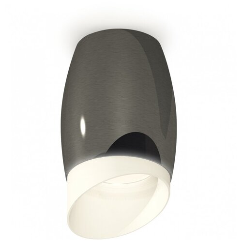    XS XS1123023 Ambrella,  5664  Ambrella light