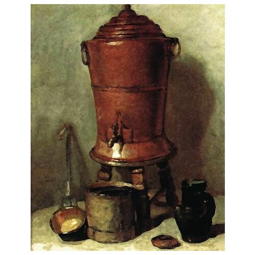        (The Copper Drinking Fountain)    50. x 64.,  2370   