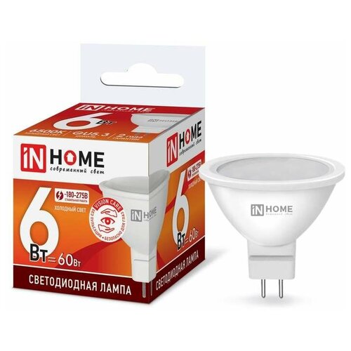    LED-JCDR-VC 6 230 GU5.3 6500 525 IN HOME 4690612030739 (100.),  6378  IN HOME