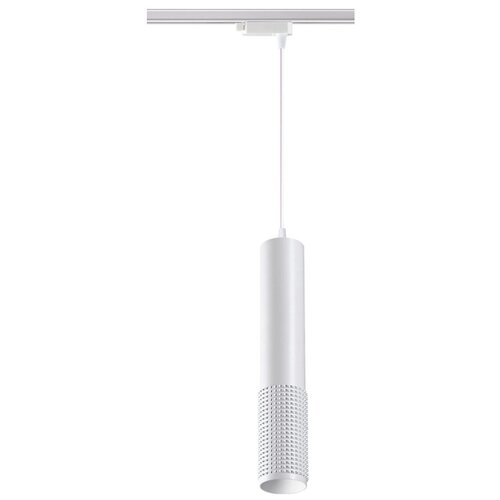      NOVOTECH MAIS LED 358502 2800