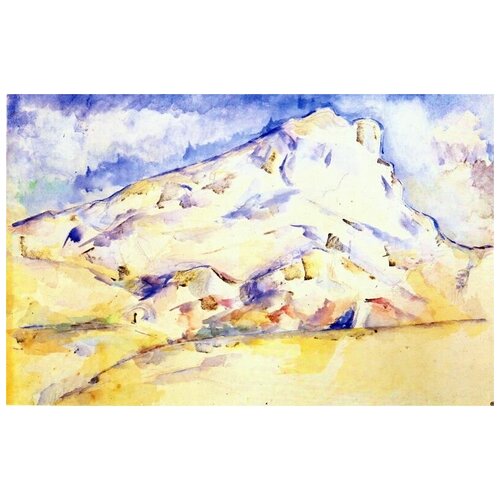     - (La Montagne Sainte-Victoire) 7   47. x 30. 1390