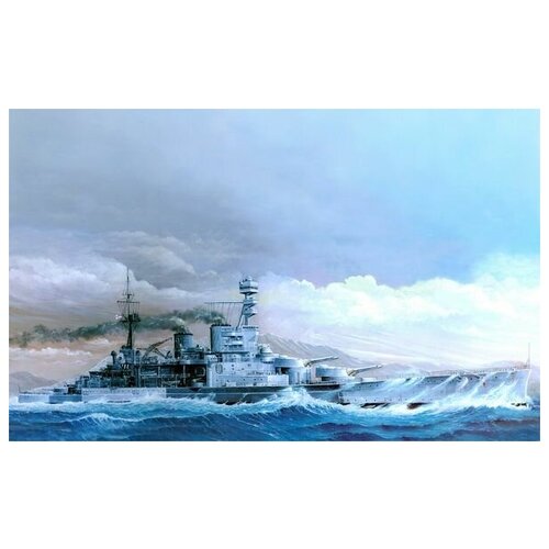      (Warship) 4 48. x 30. 1410