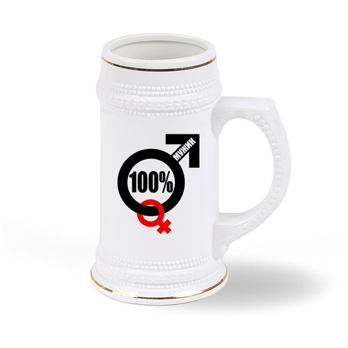 ������ ������ CoolPodarok 100% ����� 1793�