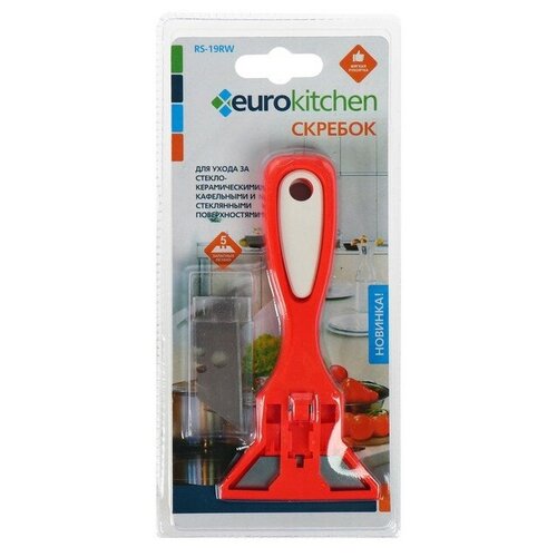     Euro Kitchen  /, 1 (+ 5 ) 2645540 614