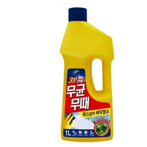 �������� �������� BISOL ��� ���� � �������� ���� Pigeon 1� 399�