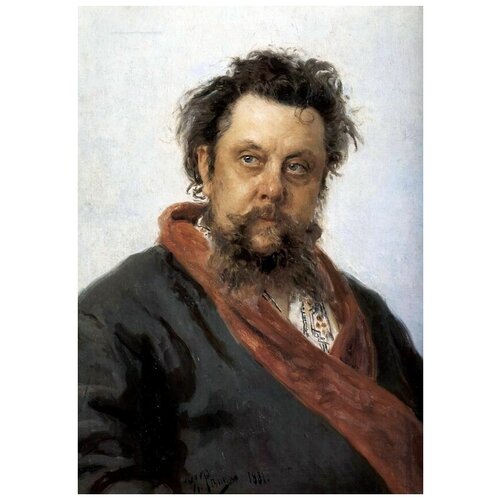      .. (Portrait of composer Mussorgsky)   30. x 42. 1270