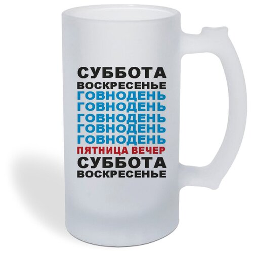 ������ ������ CoolPodarok ������� ����������� ��������� (������) 1050�