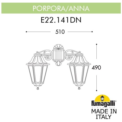   Fumagalli Anna E22.141.000.VXF1RDN 14277