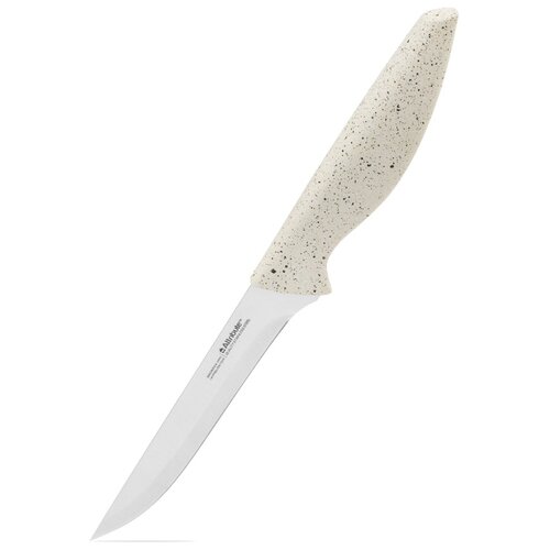    MAGNIFICA 15 ATTRIBUTE KNIFE,  136  Attribute