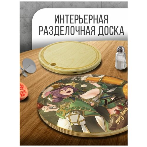 ����������� ����� ���������� �������, 30 �� � ������� ���, ������ �����, ������, �������, ��� - 334 690�