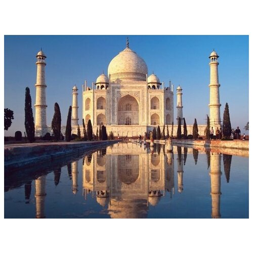    - (Taj Mahal) 4 67. x 50. 2470