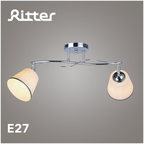  Ritter 52525 7   Tivoli 214, , , Ritter .,  1090  Ritter