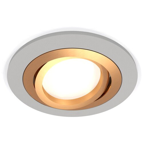      XC7623083 SGR/PYG  /   MR16 GU5.3,  1186  Ambrella light