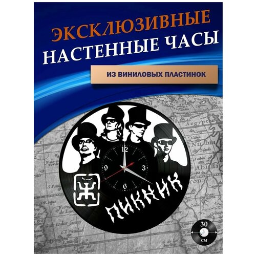 ���� ��������� �� ��������� ��������� - ������ (����� ��������) 1301�