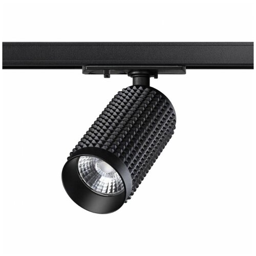     Novotech 358495 MAIS LED 1800