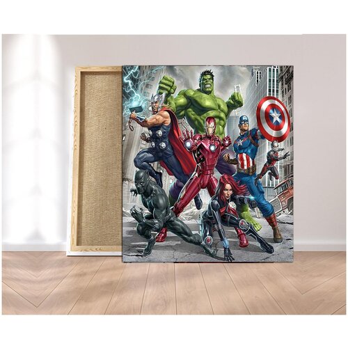     Marvel 13 (5070),  1390  MerryArt