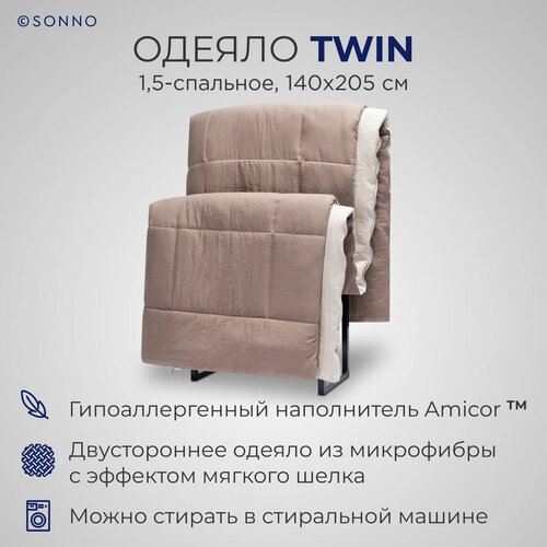   SONNO TWIN 2-, 170205 ,  / 2993