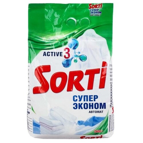   Sorti 