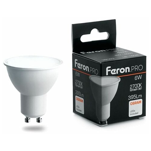   LED 6 230 GU10  Feron.PRO OSRAM. 38086 FERON 212