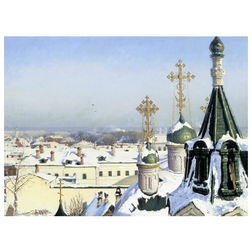        ,    (From the window of the Moscow School of Painting, Sculpture and Architecture)   68. x 50. 2480
