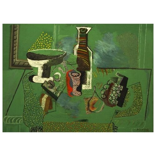      (Green Still Life) 70. x 50. 2540