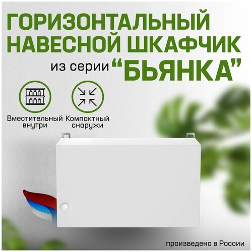 ���� �������� 1 ������ ������, �������� 3900�