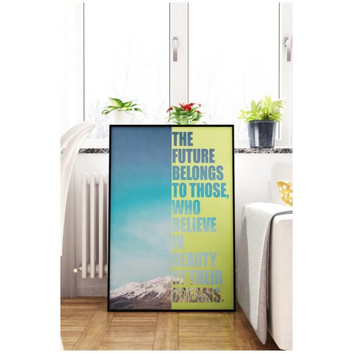������ � ������ ����� Postermarkt 