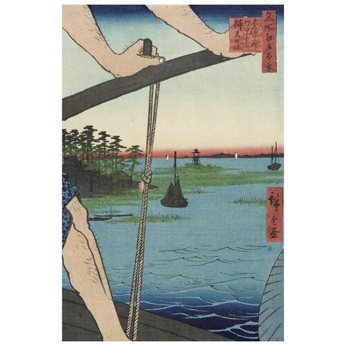      (1858) (Haneda Ferry and Benten Shrine)   50. x 76. 2700