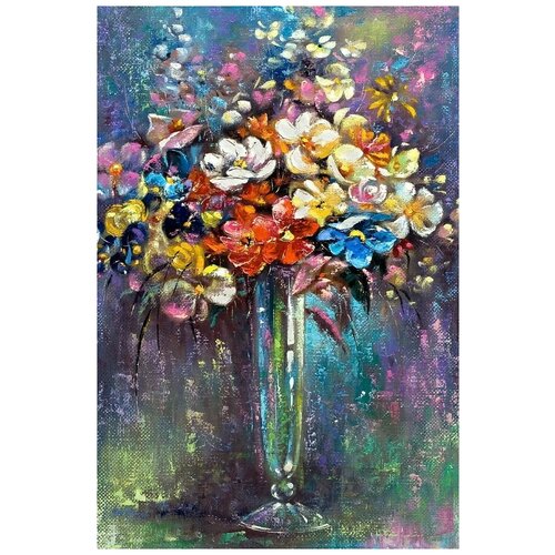         (Bouquet of flowers in a clear vase) 1 30. x 45. 1340