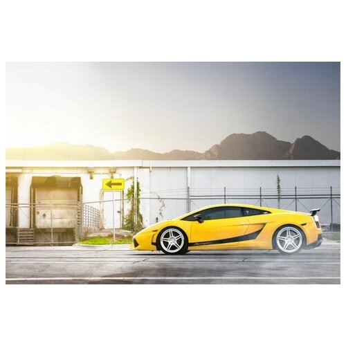     Lamborghini 5 45. x 30.,  1340   