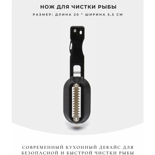 ���������� ��� ������ ���� � ����������� � �������� ����� 481�