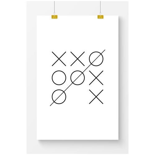      Postermarkt  XO,  70100 ,       2699