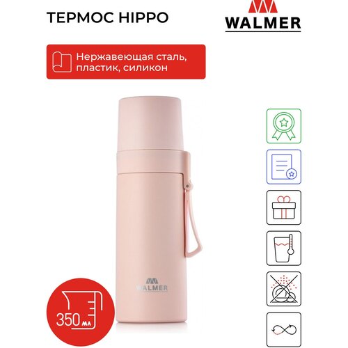   Walmer Hippo 350 ,  ,  899  WALMER