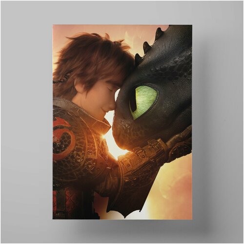     2, How to train Your Dragon 2 5070 ,     1200