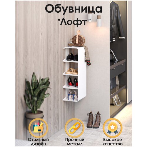������������� ��������� ����� �������� TEMPACHE , 80,5�35�26 ��, 4 �����, ����� ���� 4131�
