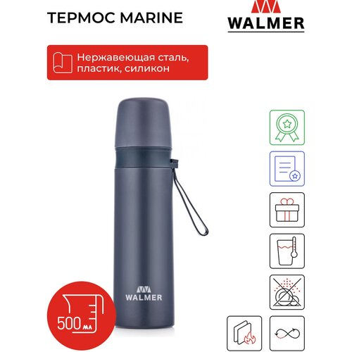   Walmer Marine 500 ,  ,  1499  WALMER