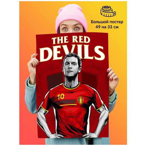  Red devils   339