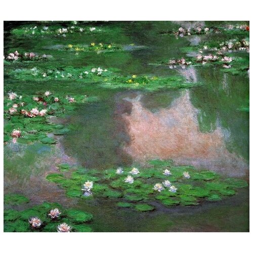      (The Water Lillie)   58. x 50. 2200