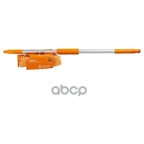 AIRLINE AB-H-03 ����� ������ ��� ����� ��, ��������������� 130 �� AIRLINE AB-H-03 1134�