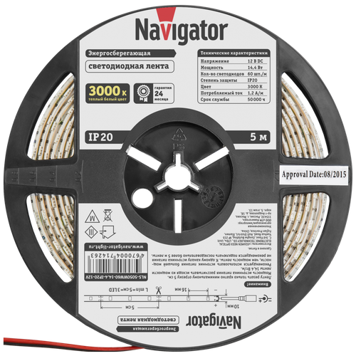   Navigator 71 426 NLS-5050WW60-14.4-IP20-12V R5 2208