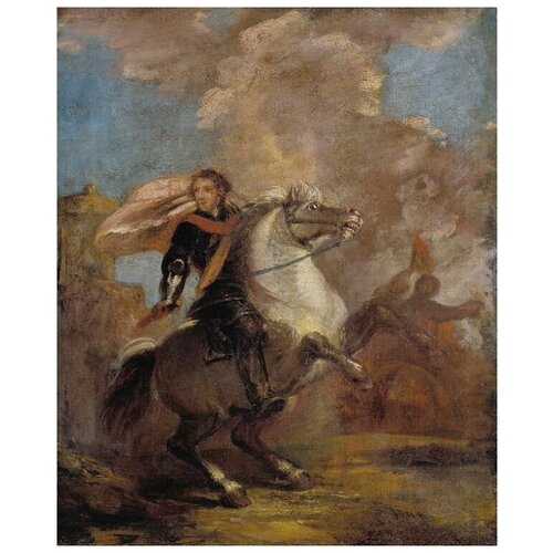       (1760) (An Officer on Horseback)   40. x 49. 1700