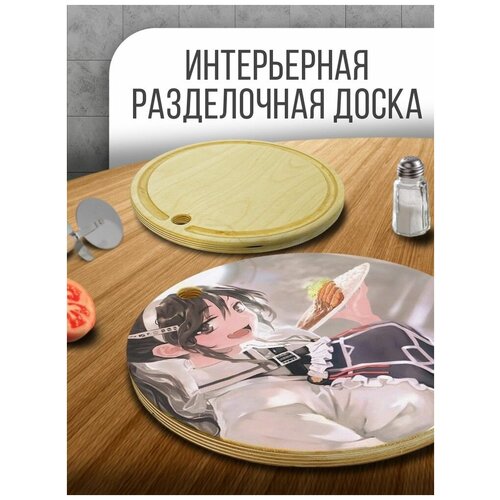 ����������� ����� ���������� �������, 30 �� � ������� ���, ������ �����, �������, ��� - 250 649�