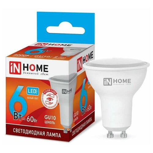    LED-JCDRC-VC 6 230 GU10 4000 525 IN HOME 4690612023403 (8. .),  900  IN HOME