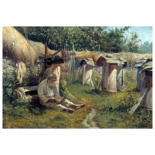     (Beekeeper)   44. x 30. 1330