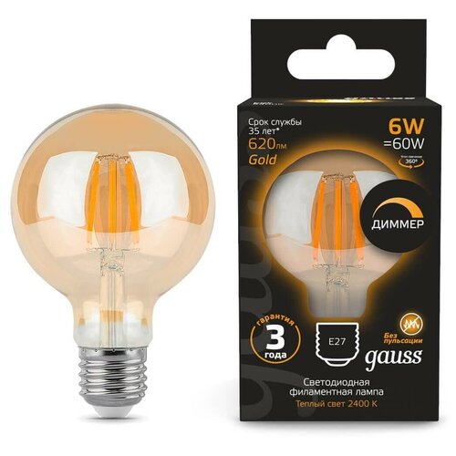  Gauss Filament G95 6W 620lm 2400 27 golden  LED 1/20 403