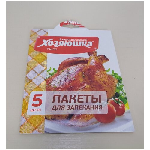 ����� ��� ��������� �������� 5 ���� 299�