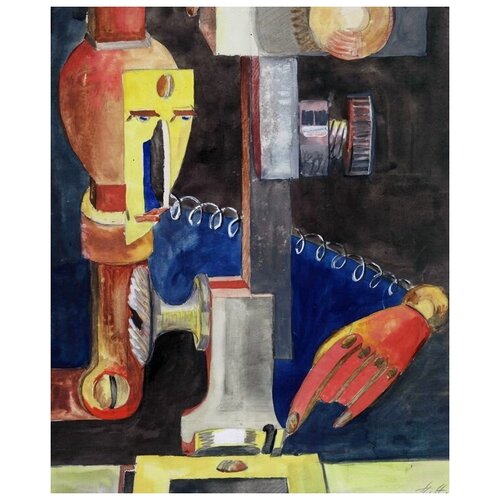         (Study for Man and Machine)   30. x 37. 1190