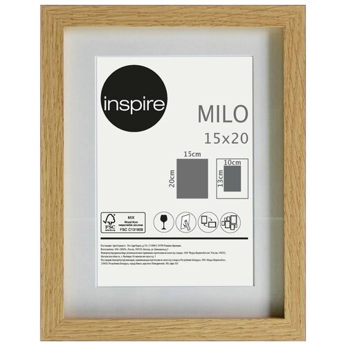  Inspire Milo, 1520 ,   395