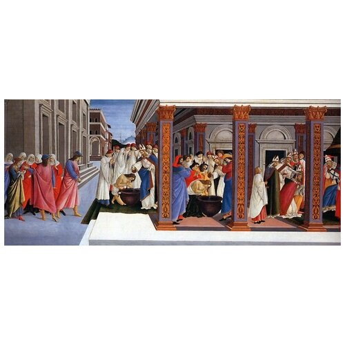      .      (Baptism of St. Zenobius and His Appointment as a Bishop)   69. x 30.,  1840   